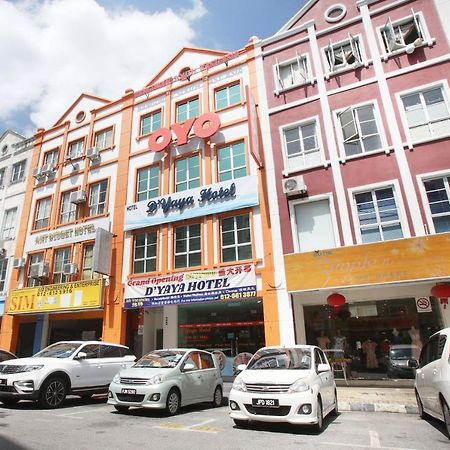 Dyaya Hotel Malacca Εξωτερικό φωτογραφία